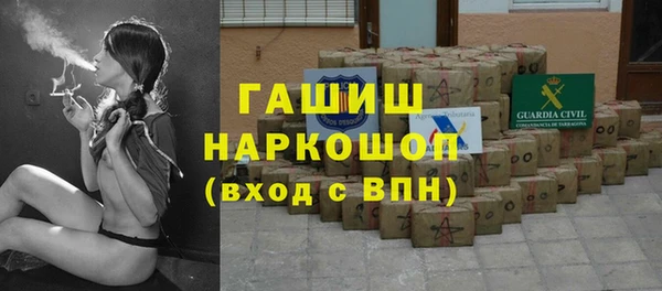 круглые Дмитров