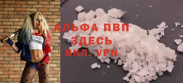 меф Дмитровск
