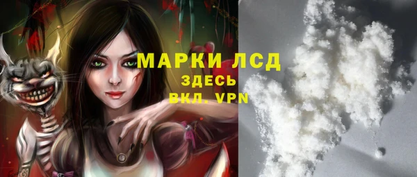 таблы Дмитриев