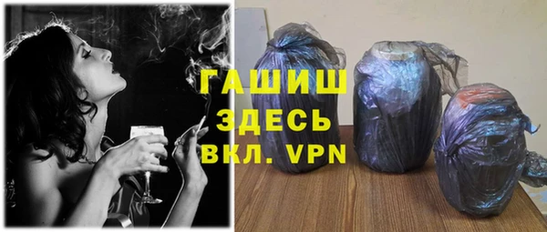круглые Дмитров