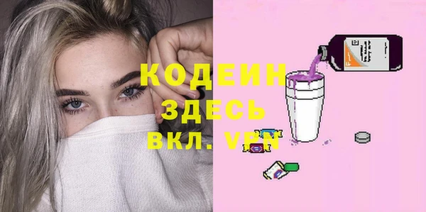 круглые Дмитров