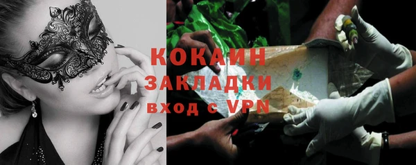 круглые Дмитров