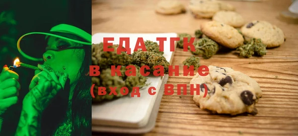 таблы Дмитриев