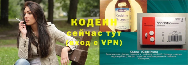 таблы Дмитриев