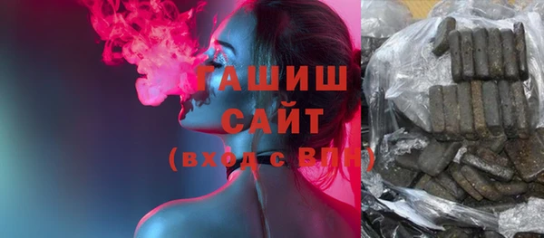 круглые Дмитров