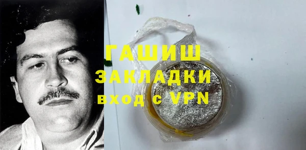 круглые Дмитров