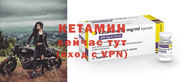 таблы Дмитриев