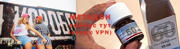 круглые Дмитров