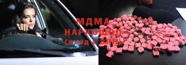 круглые Дмитров