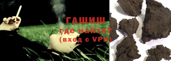 меф Дмитровск