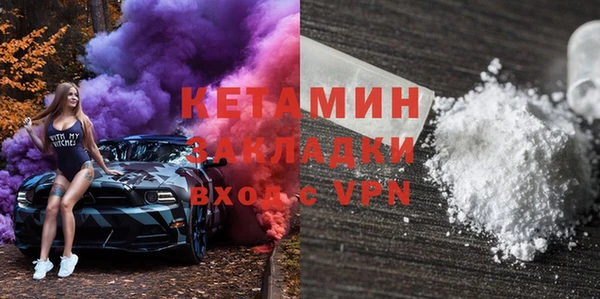 круглые Дмитров