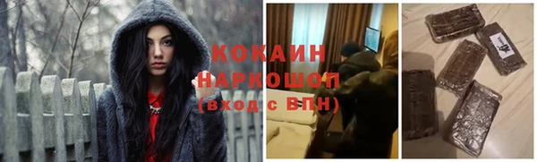 круглые Дмитров
