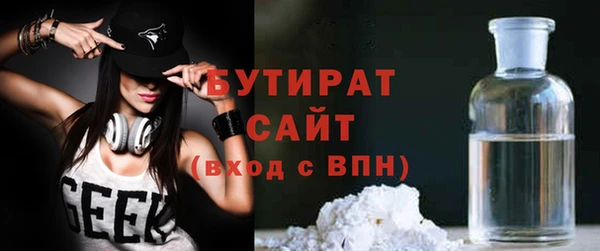 меф Дмитровск