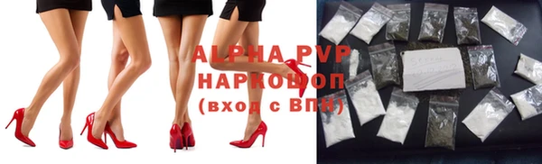 круглые Дмитров