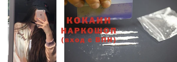 круглые Дмитров