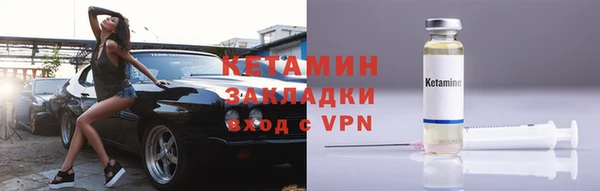 меф Дмитровск