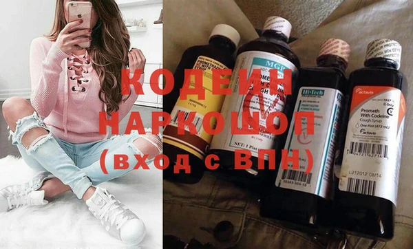 таблы Дмитриев