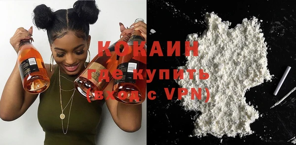 круглые Дмитров