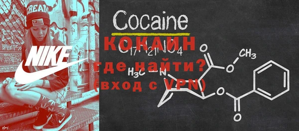 круглые Дмитров