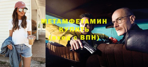 таблы Дмитриев
