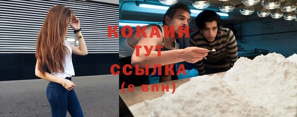 круглые Дмитров