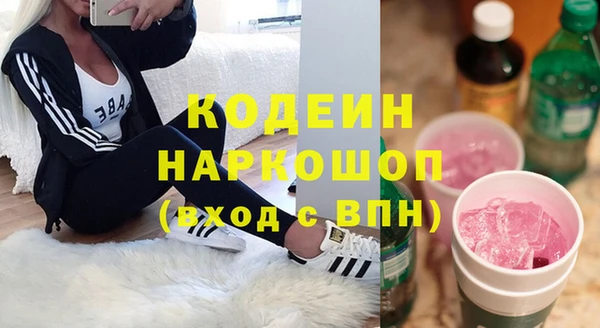 таблы Дмитриев