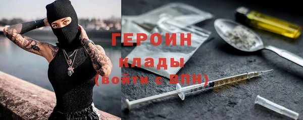 таблы Дмитриев
